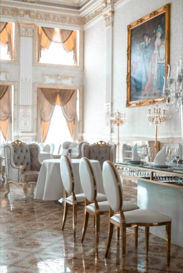 Grand Aristocrate فندق Dubovtsy